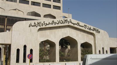 السعودية.. صدور توجيهين بإقامة صلاة التهجد في العشر الأواخر وعدم الإطالة بالقنوات