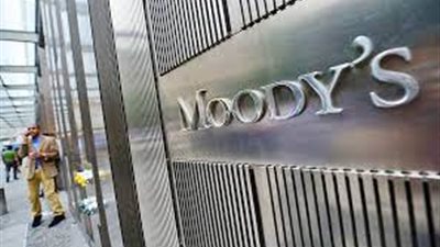  مؤسسة موديز للتصنيف الائتماني: روسيا ربما تكون في حالة تخلف عن السداد