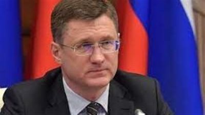  نوفاك يكشف مدة استبدال الاتحاد الأوروبي النفط والغاز الروسي بالكامل 