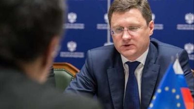  ألكسندر نوفاك: عددًا من مشتري الغاز الروسي وافق على تغيير عملة السداد إلى الروبل