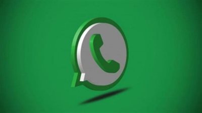  واتساب يختبر خاصية جديدة.. تعرف عليها!