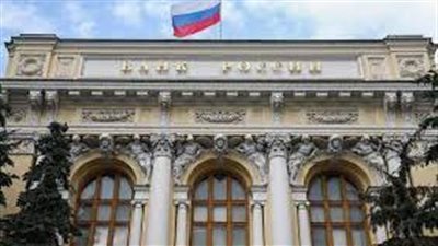 لهذا السبب.. السلطات المعنية في أوزبكستان تحذر التعامل مع بنوك روسية