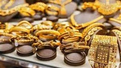 سعر أوقية الذهب اليوم في لبنان خلال التعاملات المبكرة