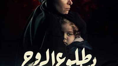 الجيش اللبناني يحرر أحد الممثلين المشاركين في مسلسل 