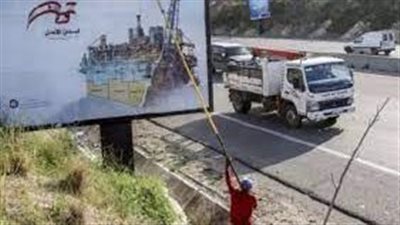 ماذا وراء منع إطلاق حملة انتخابية للائحة تابعة لقوى التغيير في جنوب لبنان؟