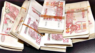  سعر اليورو اليوم بالجزائر لدى البنك المركزي 155.95 دينار للشراء و156.02 دينار للبيع