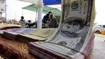  سعر الدولار بالسودان لدى بنك السودان المركزي 445.39 جنيه للشراء و448.73 جنيه للبيع