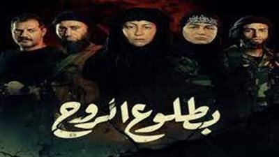 التفاصيل الكاملة حول الهجوم المسلح على فريق مسلسل 