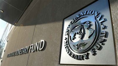 توقعات سيئة لصندوق النقد الدولي حول الاقتصاد العالمي