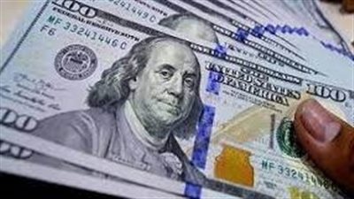 تراجع الدولار عن أعلى مستوى في نحو عامين