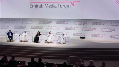 اليوم.. انطلاق النسخة السابعة لمنتدى الإعلام الإماراتي