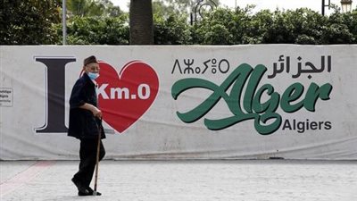 لأول مرة منذ عامين.. الجزائر تسجل صفر إصابات ووفيات بكورونا