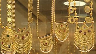  أسعار الذهب الاقتصادي اليوم في السعودية