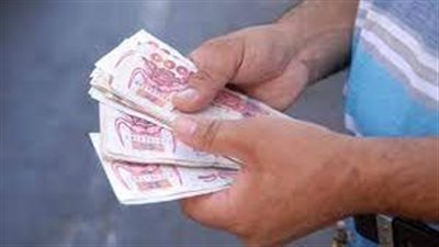 تراجع سعر اليورو اليوم في الجزائر خلال تعاملات اليوم الإثنين