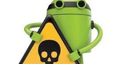 فيروس يخترق حساباتكم المصرفية.. ما قصته؟