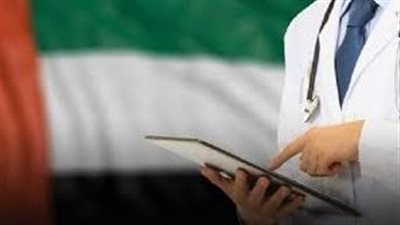طبيب إماراتي يفوز بجائزة 
