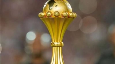 غدا.. قرعة تصفيات كأس أمم إفريقيا في كرة القدم 2023