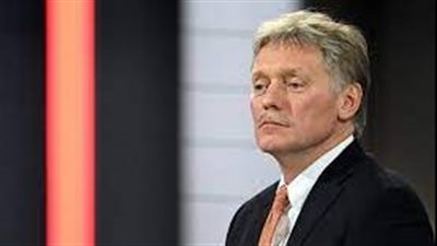  بيسكوف يعلق على مقطع فيديو وصور ظهرت على شبكة الانترت حول الطراد الروسي 