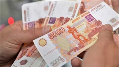 سعر الروبل الروسي مقابل الدولار واليورو
