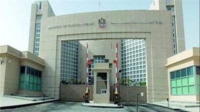  الإمارات تدين بشدة ما أقدم عليه بعض المتطرفين في السويد من إحراق نسخ من القرآن الكريم