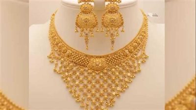 تراجع أسعار الذهب اليوم في السعودية مع هبوط المعدن الأصفر في الأسواق العالمية