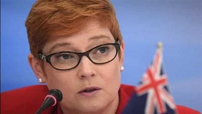 أستراليا تفرض عقوبات مالية على 14 شركة حكومية روسية