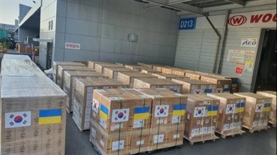  حكومة كوريا الجنوبية ترسل 20 طنا من المساعدات الإنسانية لدعم 