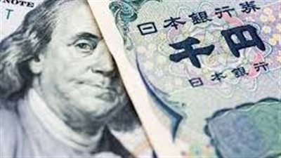 سعر الين الياباني ينزل إلى مستوى قياسي جديد اليوم الأربعاء