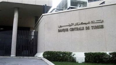 تونس تقترض 700 مليون دولار.. لهذا السبب