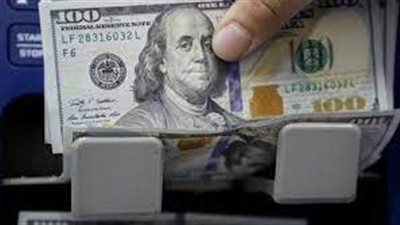 سعر الدولار اليوم في مصر اليوم بالبنوك الحكومية والخاصة