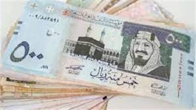  سعر الريال السعودي في مصر صباح اليوم الخميس (آخر التحديثات)