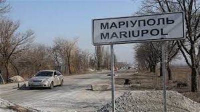 عاجل.. وزير الدفاع الروسي يعلن السيطرة على مدينة ماريوبول الأوكرانية الاستراتيجية