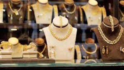  سعر جرام الذهب عيار 24 اليوم في الأردن نحو 44.54 دينار 