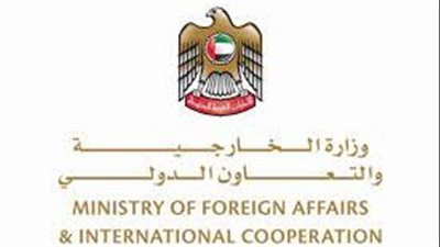 الإمارات تستدعي السفيرة السويدية للاحتجاج على إحراق متطرفين نسخة من القرآن الكريم