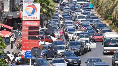 تصاعد أزمة الوقود في لبنان.. والاتحاد الأوروبي يتدخل في وقت حاسم.. هل ينجح؟