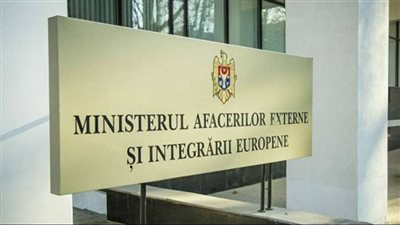  وزارة الخارجية في مولدوفا تعلن أنها استدعت سفير موسكو
