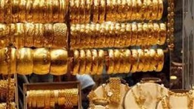تراجع أسعار الذهب في سوريا اليوم السبت 