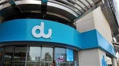  «دو» تعلن خدمة تقنية الجيل الخامس اللاسلكية المنزلية 
