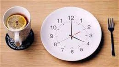 باحثون: الأنظمة الغذائية المقيدة بالوقت لا تقدم أي فوائد لفقدان الوزن