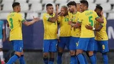 الاتحاد الدولي لكرة القدم 