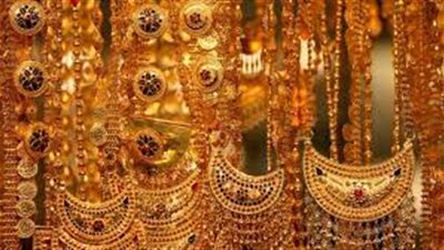 تراجع أسعار الذهب اليوم السبت في السعودية