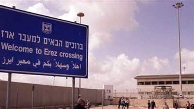 إسرائيل تعلن عزمها إغلاق معبرها الوحيد مع قطاع غزة