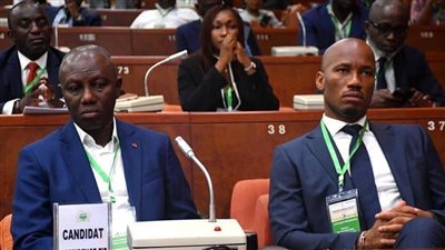 دروغبا يسقط في انتخابات رئاسة الاتحاد الإيفواري