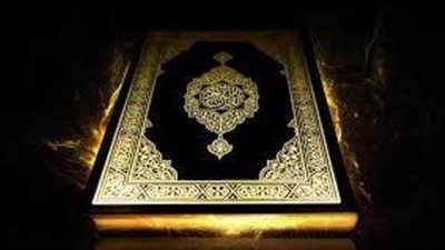 ما هي السورة التي يطلق عليها سورة المنافقين؟