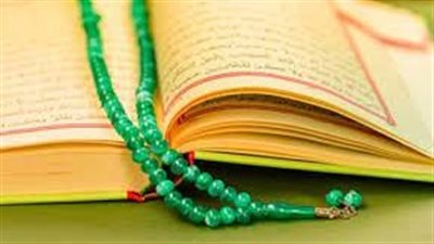 عدد المرات التي أقسم الله فيها بنفسه في القرآن الكريم