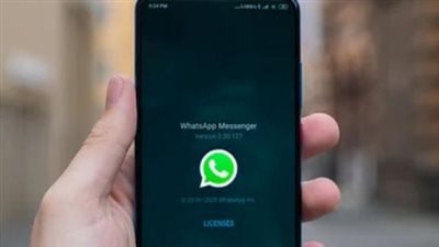 الأخطاء التي يجب عليك تجنبها عند استخدام تطبيق واتس أب