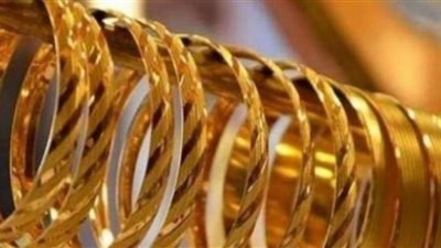 ارتفاع أسعار الذهب اليوم في العراق بالتزامن مع العطلة الأسبوعية لأسواق المعدن النفيس عالميا