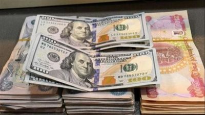تباين سعر صرف الدولار مقابل الدينار العراقي اليوم الأحد
