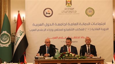 الجامعة العربية: الدفاع عن القضية الفلسطينية والحفاظ على القدس فى صميم الاستراتيجية العربية