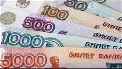 روسيا تشهد إجراءات حول حساب سعر صرف العملة الروسية الروبل أمام الدولار واليورو واليوان